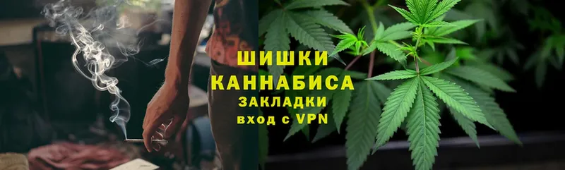 Конопля LSD WEED  наркота  Томари 